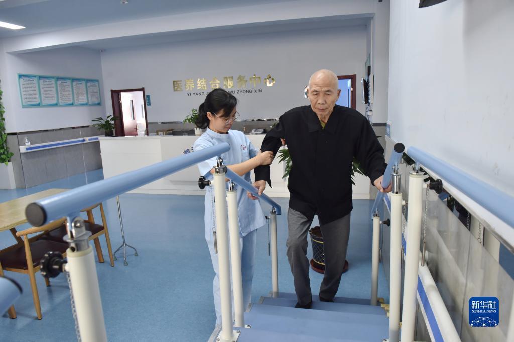 bet98傅亿堂网址